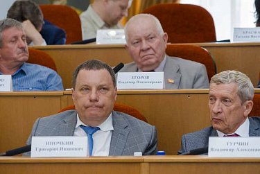 Депутаты проголосовали «за» исполнение областного бюджета-2024 